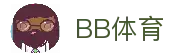 BB体育-专业体育资讯平台